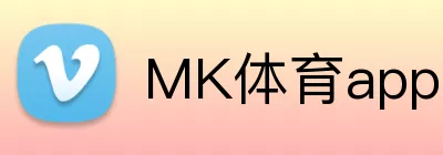 MK体育app Logo